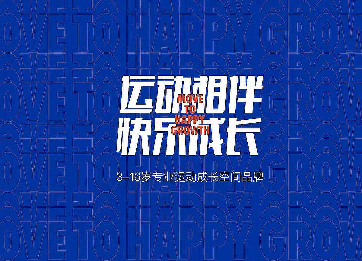 微信图片_20220117183345.jpg