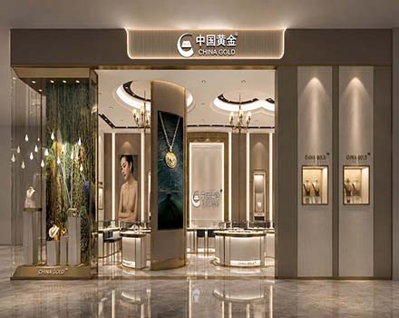 中国黄金店设计