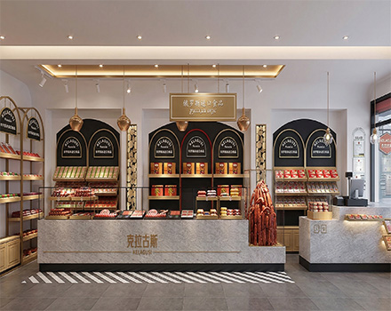 克拉古斯食品SI系统设计2.0