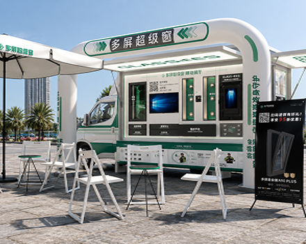 多屏超级窗移动终端店 SI系统设计