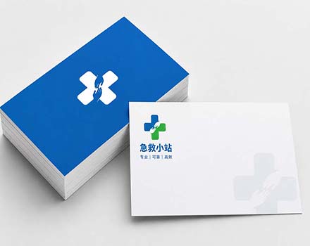 急救小站VI设计