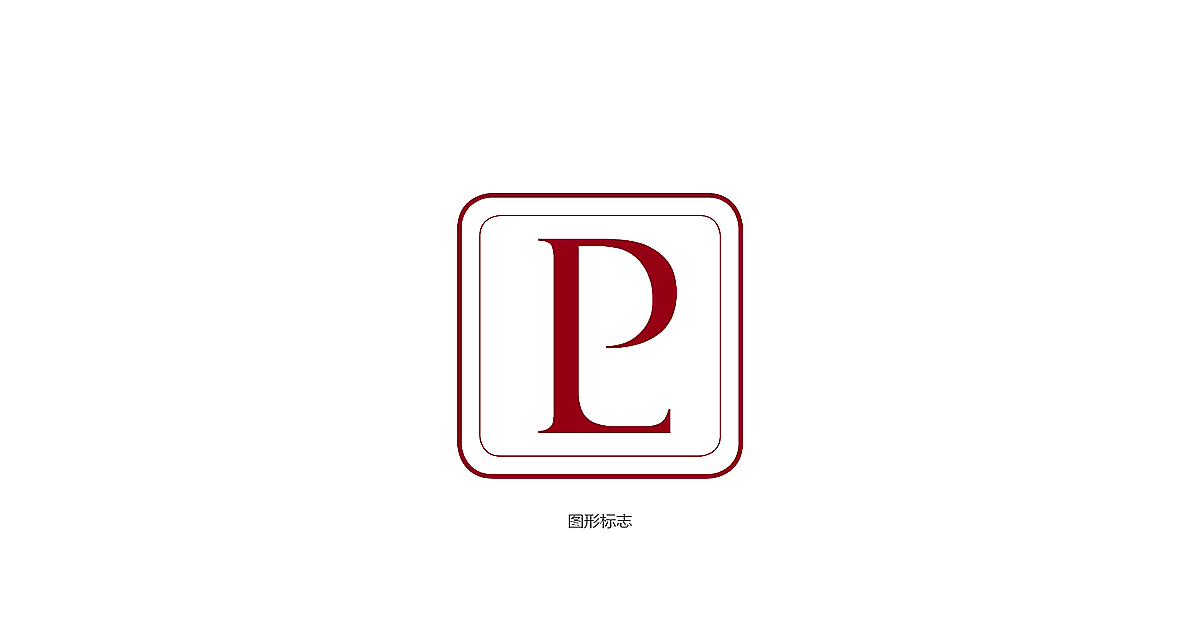 恋火SI设计 1.0
