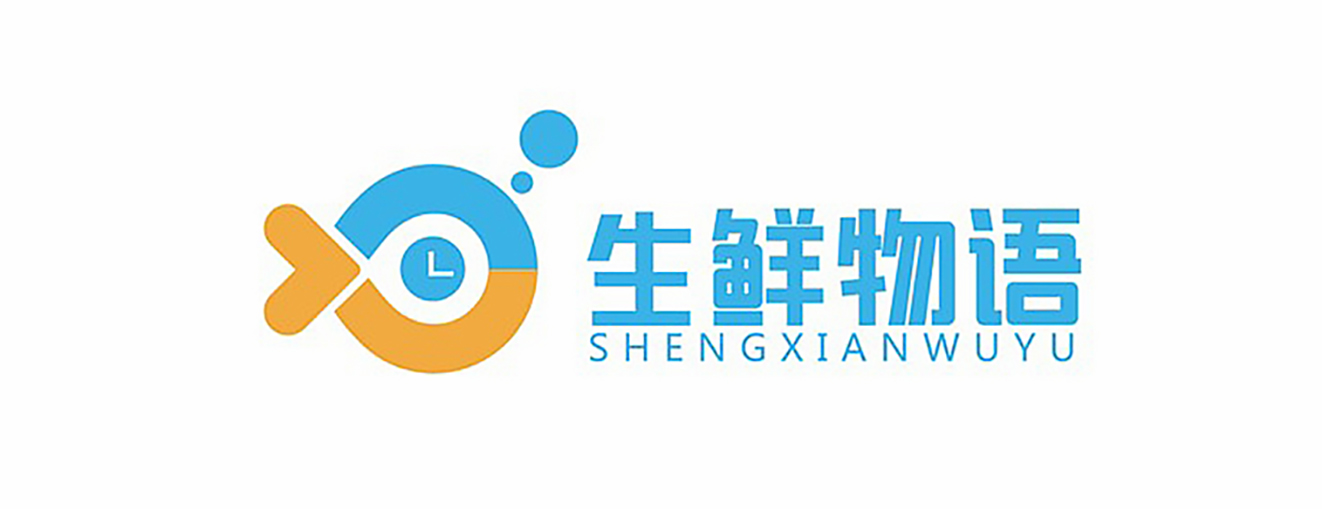 生鲜物语超市SI设计