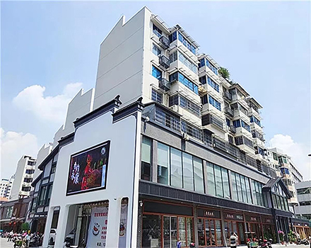 金华兰溪门农贸市场