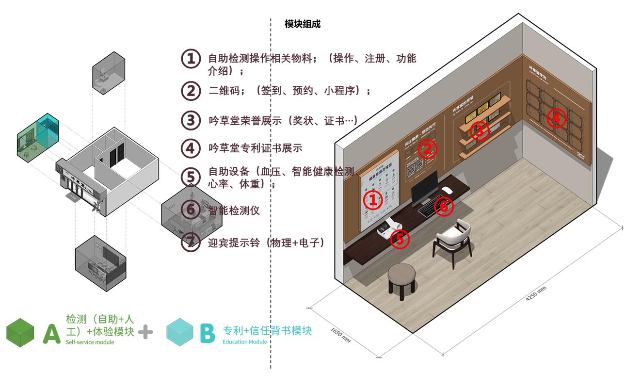图片15.jpg 图片15.jpg